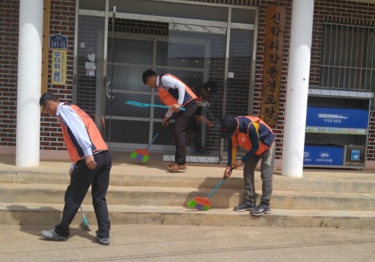 2지역본부 무안지점 사회공헌 활동